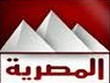 Egypt Tv ESC