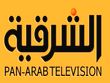 Al Sharqiya iraq Télévision